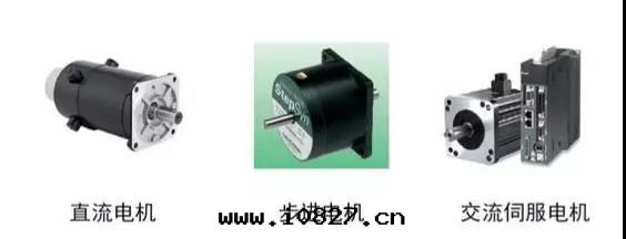 機(jī)器人電(diàn)機(jī)驅動(dòng)裝(zhuāng)置-1